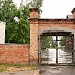 Psihoneiroloģiskā  slimnīca „Ģintermuiža“ in Jelgava city