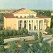 Культурно-развлекательный центр 