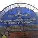 Запорожский технический лицей в городе Запорожье