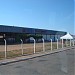 Biver Fest House na Cristalina city