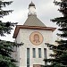 Храм Александра Невского в городе Голицыно