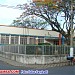 Prefeitura Municipal de Lorena na Lorena city