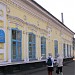 Воскресная школа в городе Минусинск