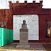 Бюст Н. М. Мартьянова в городе Минусинск