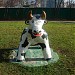 Скульптура коровы в городе Москва