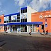 Shopping center Skhidnyi in Zhytomyr city