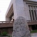 National Historical Museum in Bishkek city