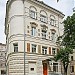 Доходный дом Строгановского училища — памятник архитектуры в городе Москва