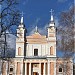Кафедральный костёл Святой  Софии в городе Житомир