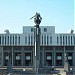 Toktogul Satylganov Kyrgyz National Philharmonic Hall in Bishkek city