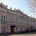 Гостиница «Амыл» в городе Минусинск