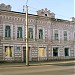 Типография А.Ф. Метёлкина в городе Минусинск