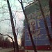 Ангарская ул., 57, корпус 1 (снесён) в городе Москва