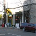 Portage Bay Cafe in Seattle, Washington city