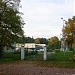 Ujęcie wody Czarny Dwór (pl) in Gdańsk city