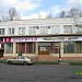 Медицинский центр «Оригитея» в городе Москва