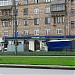 Банк «Уралсиб»  -дополнительный офис «Северное» в городе Москва
