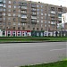 Салон цветов «Санфлауэрс» в городе Москва