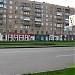 Винный супермаркет «Ароматный мир» в городе Москва