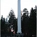 Ракета-памятник в городе Власиха