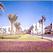 King Fahad Medical City in Al Riyadh city