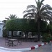 Hotel El Mouradi Port El Kantaoui 4*