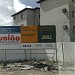 Residencial Caminho das Águas na Aracaju city