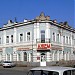 Торговый дом Савельева в городе Минусинск