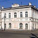 ОАО «Славянка» в городе Минусинск