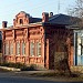 Подсинская ул., 71 в городе Минусинск