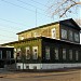 Станция скорой медицинской помощи в городе Минусинск
