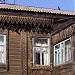 Дом жилой Вильнера, кон. ХIХ в. в городе Минусинск