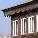 Дом жилой Вильнера, кон. ХIХ в. в городе Минусинск