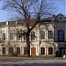 Профессиональное училище № 61-Дом купца Н.П.Пашенных в городе Минусинск