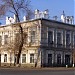 Минусинское городское проектно-производственное архитектурно-планировочное бюро в городе Минусинск