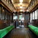 Yokohama Tram Museum in Yokohama city