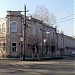 Минусинская городская поликлиника в городе Минусинск