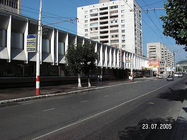 Саратов Ул Московская Магазины