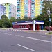 Магазин «Обои» и автобусная остановка «Военкомат» (В одну сторону) в городе Раменское