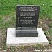 Поклонный крест и памятный камень в городе Москва