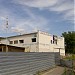Здесь был заброшенный магазин и игорный зал в городе Раменское