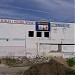Здесь был заброшенный магазин и игорный зал в городе Раменское