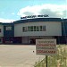 Торговый центр «Раменский» в городе Раменское