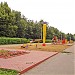 Бульвар Космонавтов в городе Раменское