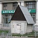 Демонтированная миниатюрная деревянная избушка в городе Москва