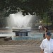 Fonte Luminosa - Praça Getulio Vargas na Cambé city