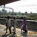 Karjat Railway Station