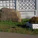 Здесь находился огромный камень-валун с надписью «Граница Зенинской фермы» в городе Москва