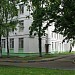 Начальное школьное отделение № 5 лицея № 1571 в городе Москва