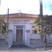 EE Francisco Derosa na Nazaré Paulista city